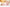 Newborn Clothing Bundle