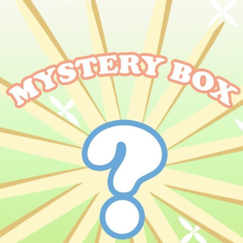 Mystery Box Surprise Gift Box Graphic Design