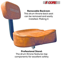 5Core Drum Throne Padded Guitar Stool Backrest Drummer Seat for Adults