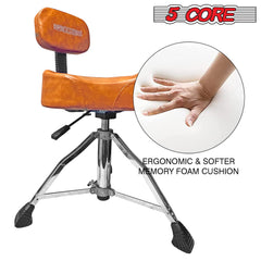 5Core Drum Throne Padded Guitar Stool Backrest Drummer Seat for Adults