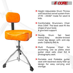 5Core Drum Throne Padded Guitar Stool Backrest Drummer Seat for Adults