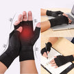 Black Fingerless Compression Gloves