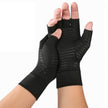 Black Fingerless Compression Gloves