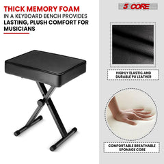 5 Core Keyboard Bench X Style Piano Stool Heavy Duty Adjustable