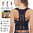 The Perfect Part Adjustable Posture Corrector Brace