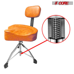 5Core Drum Throne Padded Guitar Stool Backrest Drummer Seat for Adults