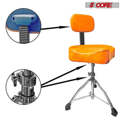 5Core Drum Throne Padded Guitar Stool Backrest Drummer Seat for Adults