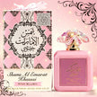 Pink Blush Perfume Pink Mist Sweet Fragrance – Cotton Candy Cream & Vanilla