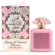 Pink Blush Perfume Pink Mist Sweet Fragrance – Cotton Candy Cream & Vanilla