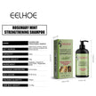 EELHOE Rosemary Hair Care Series - Shampoo, Oil, Mist & Capsules