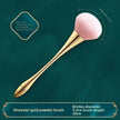 Streamer Gold Powder Brush