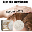 EELHOE Rice Soap for Hair Growth – Nourishing Rice Soap 100g
