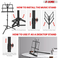 5Core Music Stand For Sheet Music Portable Tripod Adjustable Folding