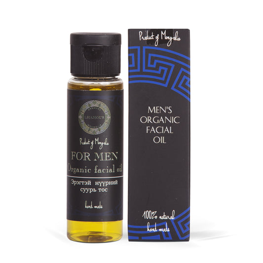 Huile visage bio pour homme - Lot de 6