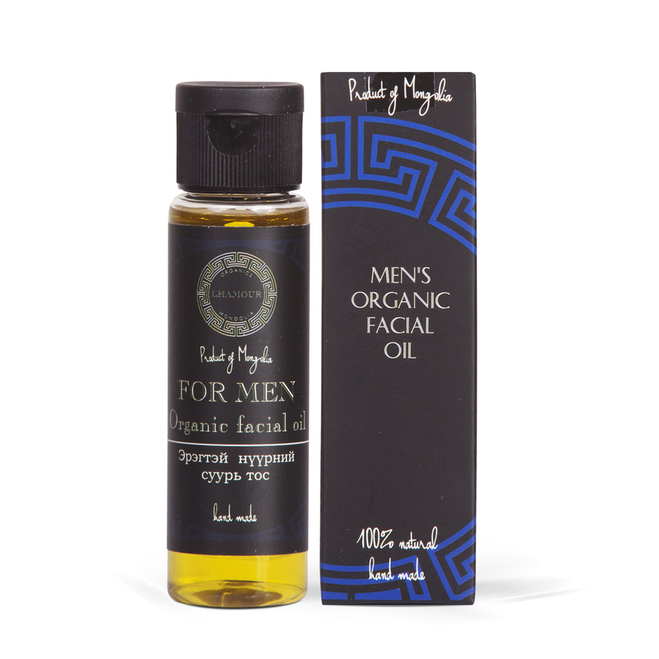 Organic Face Oil