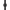 Vista Black Watch