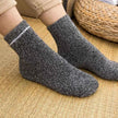 Premium Wool Socks Set - 6 Pairs, Soft & Warm