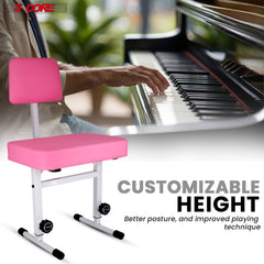 5 CORE Piano Bench Height Adjustable Keyboard Stool Stool Heavy Duty