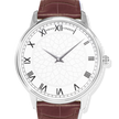 XAMANT London Silver Dial Watch with Roman Numerals