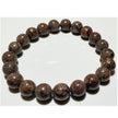 Wood Stretch Bracelet