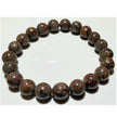 Wood Stretch Bracelet