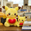 Pikachu Heart Holding Plush Toy - 30cm, 50cm & 60cm