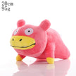Cartoon Character Plush Toys - Assorted Styles, 8–25cm