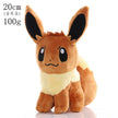 Cartoon Character Plush Toys - Assorted Styles, 8–25cm