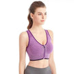 Running Fitness Sports Bra Front Zipper Women's Underwear Shockproof without Underwire Bralette Breathable Seamless Brassiere