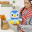 Piplup Plush Toy - Soft Penguin Doll, 30cm, 45cm & 60cm