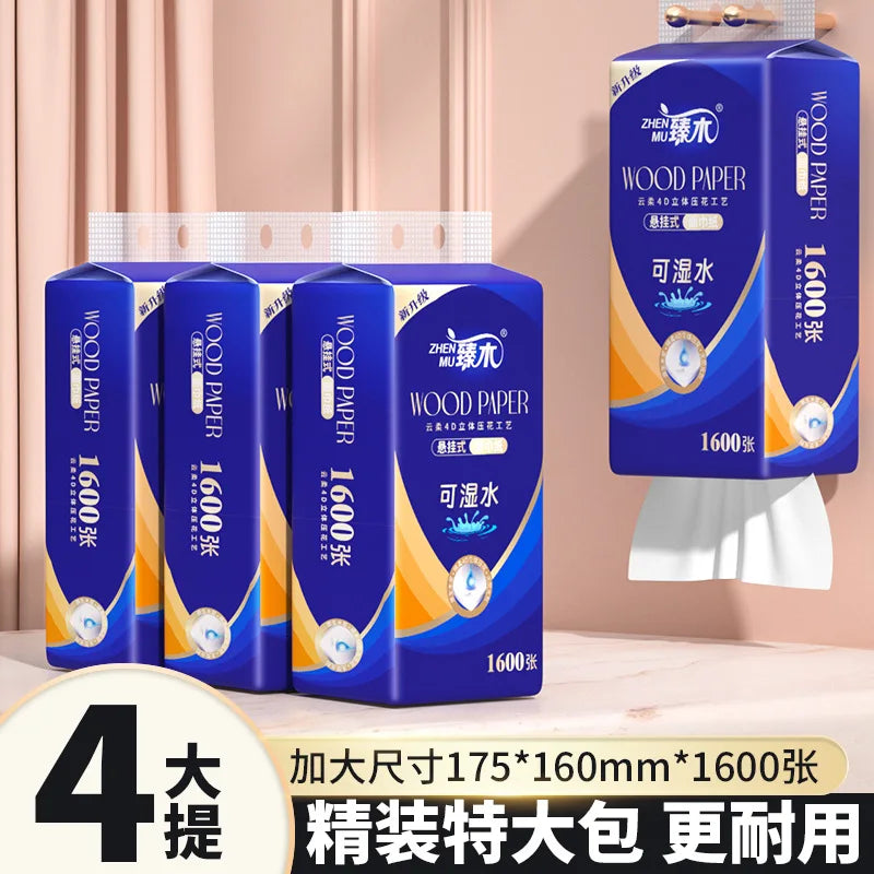 Zhen Mu Wood Paper Hanging Tissue 1600 Sheets – Water-Resistant Cloud Soft 4D Embossed Tissue