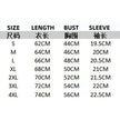Patterned Print Short Sleeve 2026 Summer Short Sleeve Luxury Versatile Cotton Breathable Printed T-shirt for Men and Women