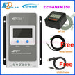 EPEVER Tracer MPPT Solar Charge Controller 10A 20A 30A 40A 12V/24V Solar Battery Regulator