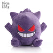 Cartoon Character Plush Toys - Assorted Styles, 8–25cm