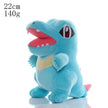Pokémon Plush Toys – Pikachu, Cyndaquil, Chikorita & Totodile Soft Stuffed Dolls