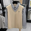Men’s Business Casual Striped Long Sleeve Shirt with Sweater Vest – Fake Two-Piece Top