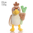 Cartoon Character Plush Toys - Assorted Styles, 8–25cm