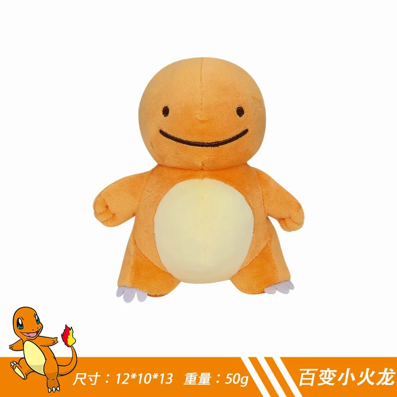 Pokémon Plush Toys – Charmander, Squirtle, Dragonite, Eevee & More