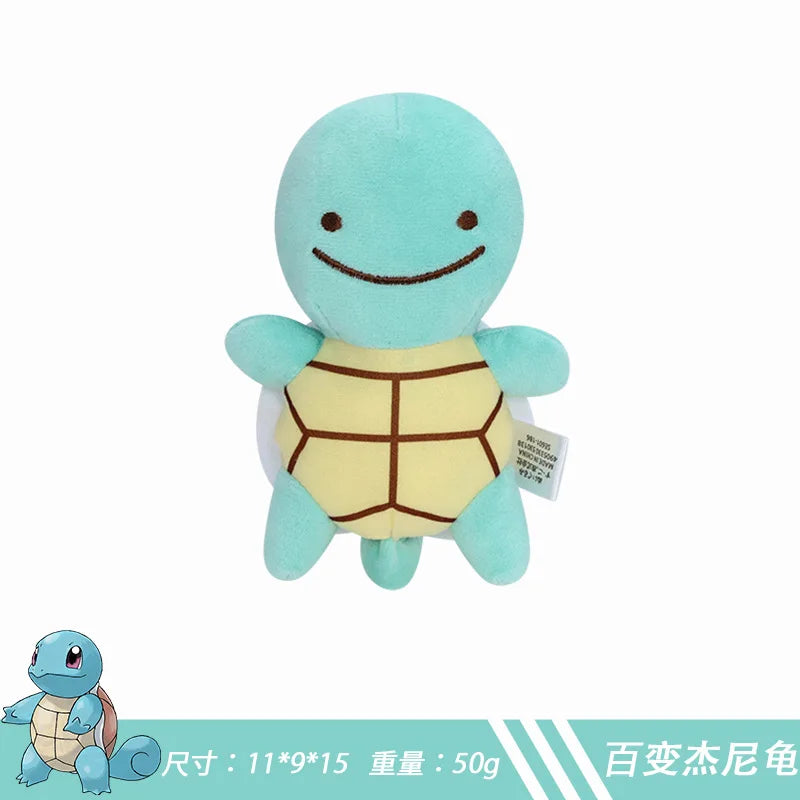 Pokémon Ditto Transformation Plush Toys – Dragonite, Gengar, Eevee & More