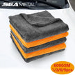 SEAMETAL 600GSM Microfiber Car Cleaning Towels 40×40cm