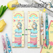 Mofusand Gel Pen 0.5mm Black Ink Retractable Cute Cartoon Writing Pen Smooth Office School Student Stationery Gift