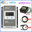 EPEVER Tracer MPPT Solar Charge Controller 10A 20A 30A 40A 12V/24V Solar Battery Regulator
