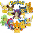 Pokémon Plush Toys – Pikachu, Eevee & Charizard, 20–30 cm | Soft Collectible Plush