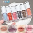Temperature Changing Lip Gloss – Crystal Mirror Lip Glaze Plumper with Moisturizing Lip Oil Finish