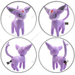 Pokémon Eevee Evolution Plush Toys – Umbreon, Sylveon & More, 18–22 cm