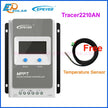 EPEVER MPPT Tracer Solar Charge Controller 10A 20A 30A 40A 12V/24V Battery Regulator