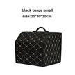 Car Trunk Organizer Box Large Capacity Folding Leather Storage Bag