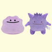 Pokémon Plush Toys – Charmander, Squirtle, Dragonite, Eevee & More