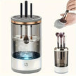 USB Powered Makeup Brush Cleaner & Dryer – Battery-Free Plug & Play Cosmetic Brush Cleaning Tool