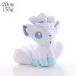 Cartoon Character Plush Toys - Assorted Styles, 8–25cm